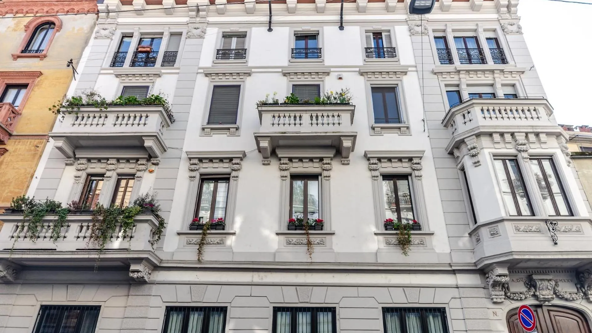 Ariberto Home Μιλάνο